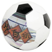 このドラゴン来はトレーニングホイール付き? サッカーボール (3/4)