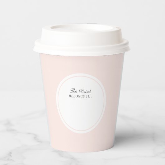 このドリンクミニマルは名前をカスタムするパーティーに属する 紙コップ (正面)