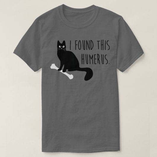 このハメロスユーモアのあるの猫を見おもしろいつけた Tシャツ (デザイン正面)
