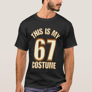 このハロウィン仮装は私のもの 67 コスチューム めんどくさい 脳腐る ミーム Tシャツ