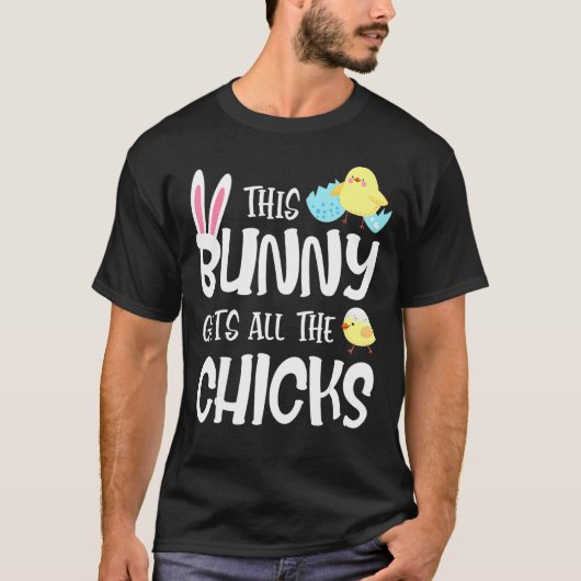 このバニーは全ての雛のイースターの日を取得おもしろい Tシャツ (正面)