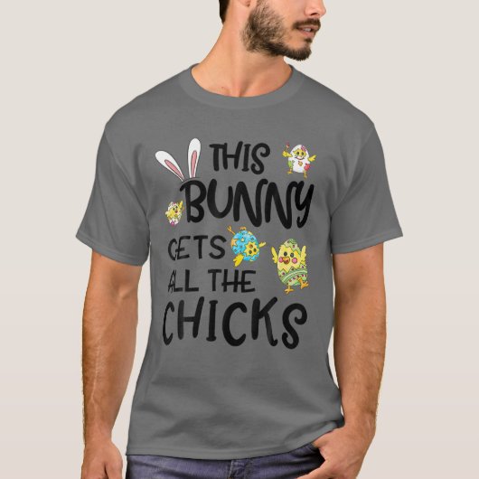 このバニーは全ての雛のイースターの日を取得おもしろい Tシャツ (正面)