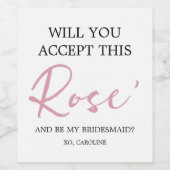 このバラのワインラベルに同意するか ワインラベル (シングルラベル)