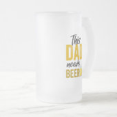 このパパにはビールマグが必要だ フロストグラスビールジョッキ (正面右)