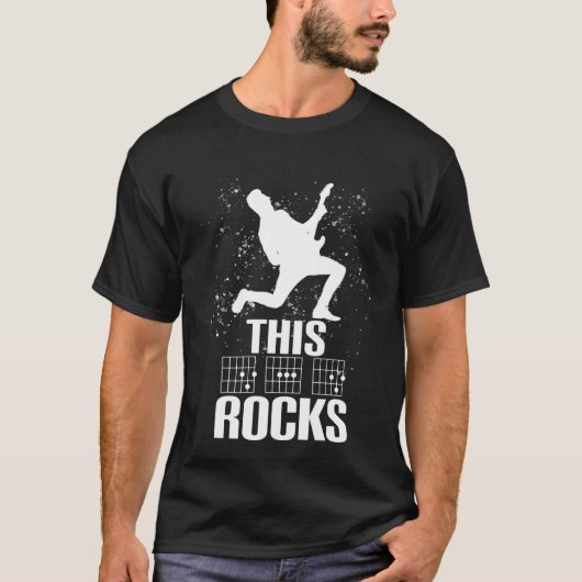 このパパはギターのコードがお上手 Tシャツ (正面)