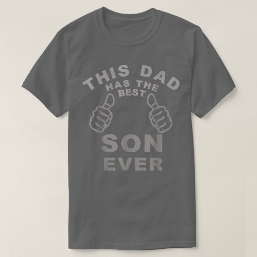 このパパは息子の父の日の贈り物だ Tシャツ (デザイン正面)