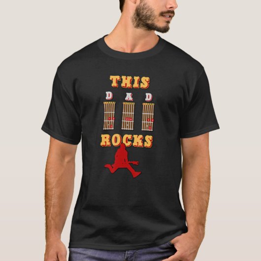 このパパロックギターコード Tシャツ (正面)