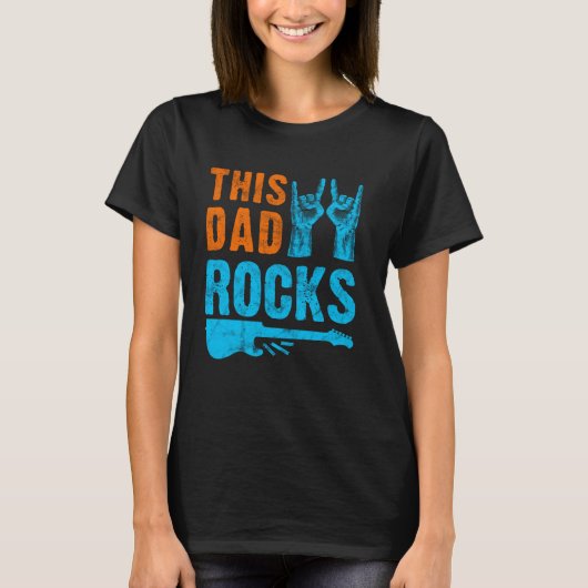 このパパロックンロール重金属の父の日 Tシャツ (正面)