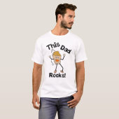 このパパ Tシャツ (正面フル)