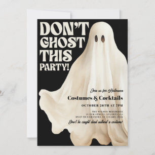 このパーティーを幽霊にしないで ブラックで面白いハロウィン 招待状