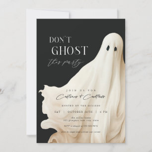このパーティーを幽霊扱いしないで ハロウィン招待状 招待状
