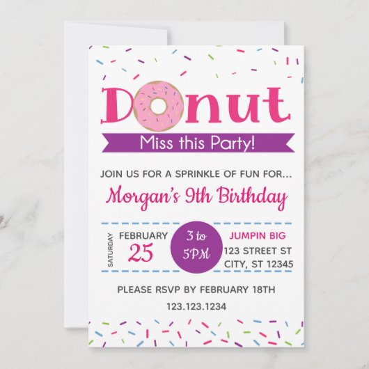 このパーティーを逃すな、招待状 招待状 (正面)