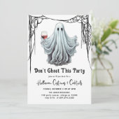 このパーティー幽霊ハロウィーンを禁止する 招待状 (スタンド正面)