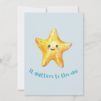 このヒトデの話は重要だ。 案内状