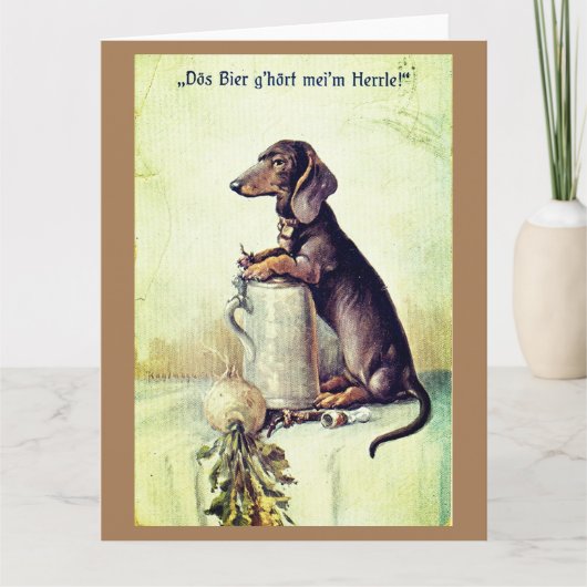 このビールは私の主人のものだ！ カード (正面)