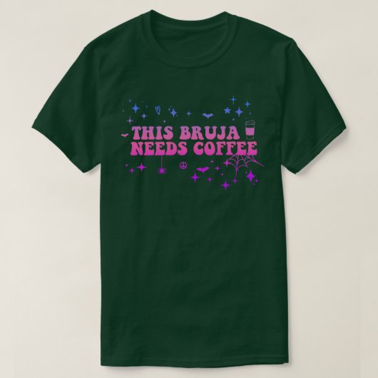 このブルジャはコーヒーTシャツが必要 Tシャツ (デザイン正面)