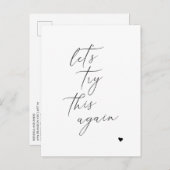 このプランの変更はがきをもう一度お試ししよう 案内ポストカード (正面/裏面)