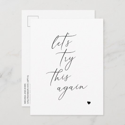 このプランの変更はがきをもう一度お試ししよう 案内ポストカード (正面/裏面)