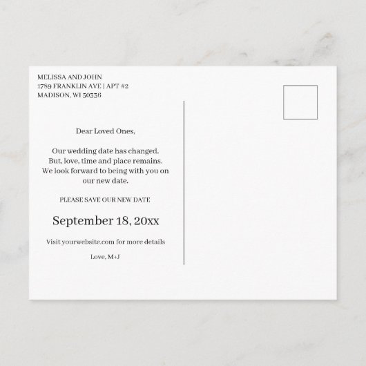 このプランの変更はがきをもう一度お試ししよう 案内ポストカード (裏面)