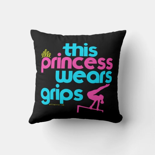 このプリンセスはグリップの体操を-女の子身に着けています クッション (裏面)