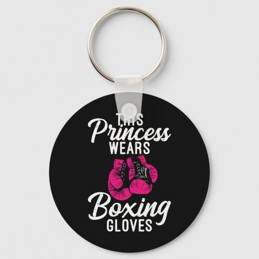 このプリンセスはボクシンググローブスポーツ戦Bを着用 キーホルダー (正面)