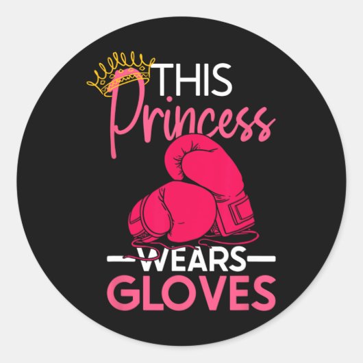 このプリンセスは女男性へ子ボックス手袋を着用 ラウンドシール (正面)