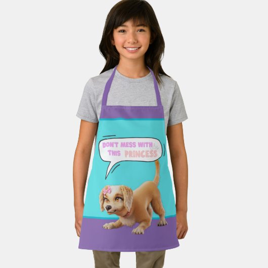 このプリンセス エプロン (インサイチュ)