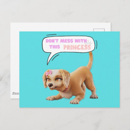 このプリンセス ポストカード (正面/裏面)