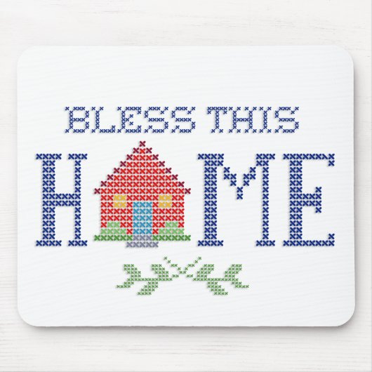 このホーム賛美マウスパッド マウスパッド (正面)
