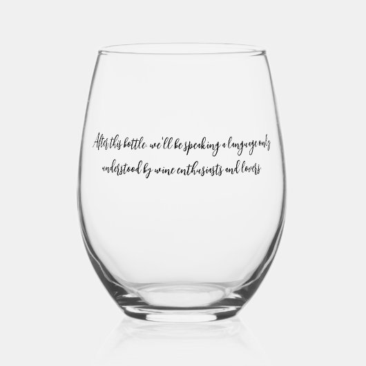 このボトルの後は話言語になる ステムなしワイングラス (正面)