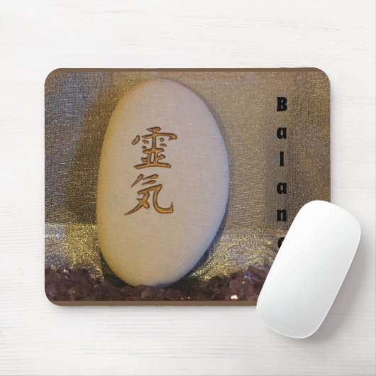 このマウスパッドとのあなたの日のバランスをとって下さい マウスパッド (マウス)