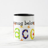 「このマグはジェコブの白リンガーマグのものだ マグカップ (中央)