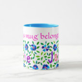 「このマグはジェーンのリンガーマグのものだ マグカップ (中央)