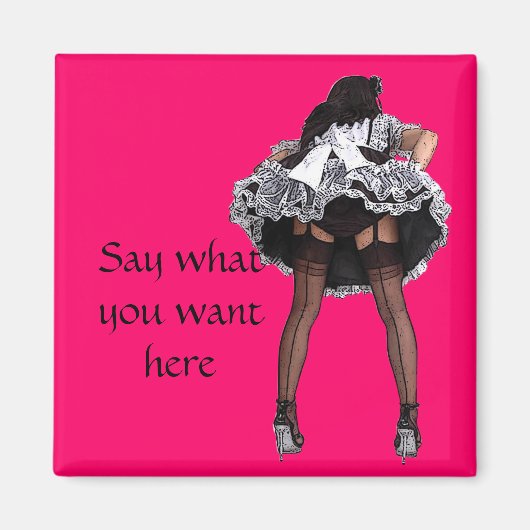 このマグネットをカスタマイズする マグネット (正面)