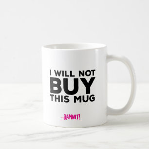 このマグ買はやしない! コーヒーマグカップ