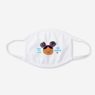 このマスクの下で私は笑顔の顔マスク ホワイトコットンマスク