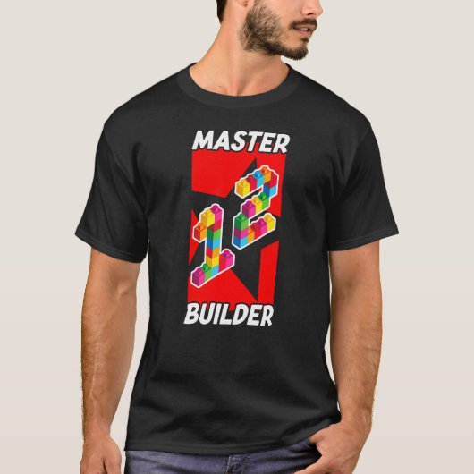 このマスタービルダー12歳12誕生日 Tシャツ (正面)
