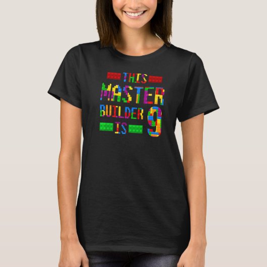 このマスタービルダー2013年生まれ9歳9日 Tシャツ (正面)