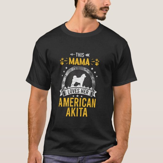 このママはアメリカの秋田犬の恋人が大好き Tシャツ (正面)