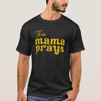 このマ祈マのマ祈マシャツ祈りの言葉かわいいChr Tシャツ