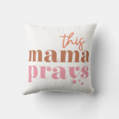 このマ祈マ クッション (裏面)