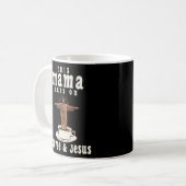 このマ走マ・オン・コーヒーとイエス コーヒーマグカップ (正面左)