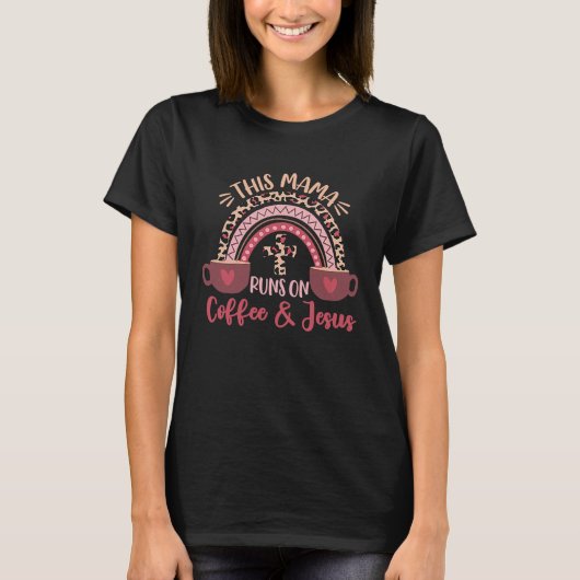 このマ走マ・オン・コーヒーとイエズヒョウ・レインボー Tシャツ (正面)