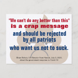 このメッセージより良くはできない ポストカード