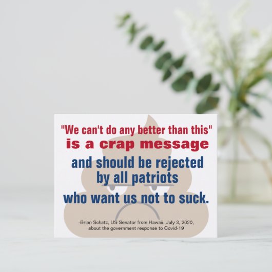 このメッセージより良くはできない ポストカード (スタンド正面)