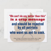 このメッセージより良くはできない ポストカード (正面/裏面)