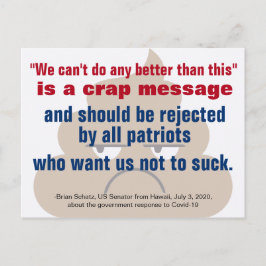 このメッセージより良くはできない ポストカード