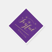 このモダンシーズンは楽しい名前シックな紙 スタンダードカクテルナプキン (角)