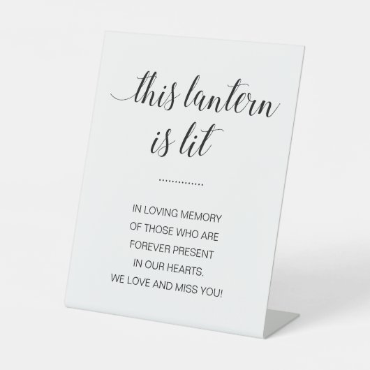 このモダン灯籠は記念の灯が付いてい結婚る 台座サイン (正面)