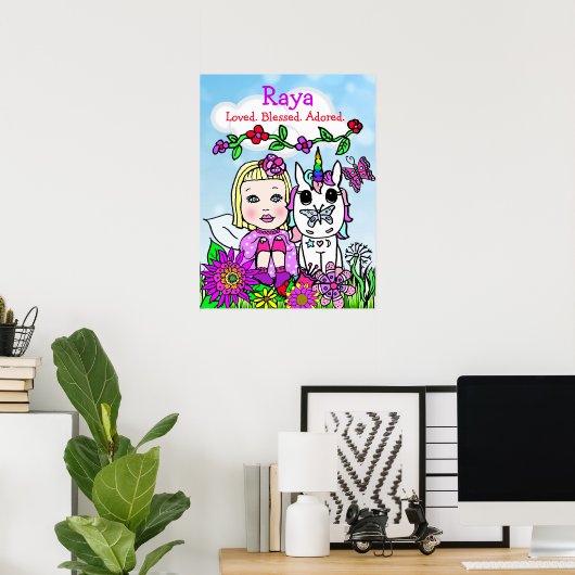 このユニコーンと妖精お洒落に名前を追加 ポスター (ホームオフィス)